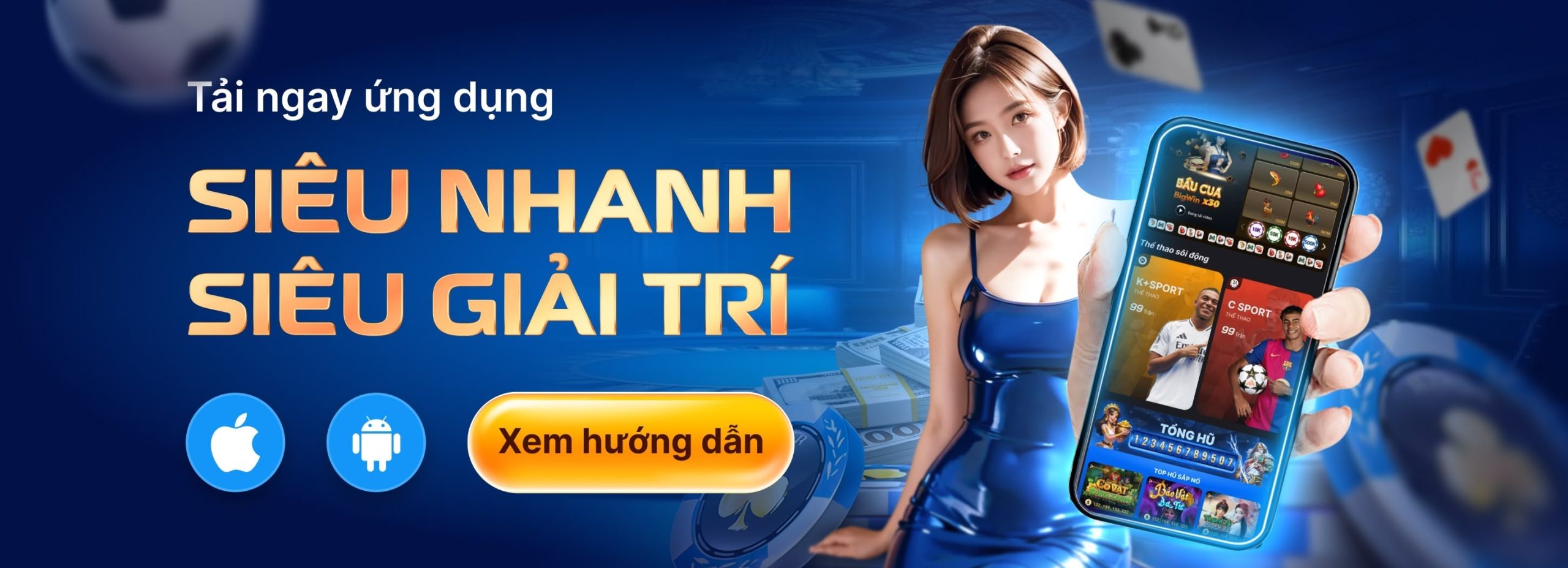 pc herro banner promo app scaled